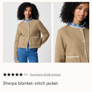 J. Crew Women's Sherpa Tan Teddy Jacket
